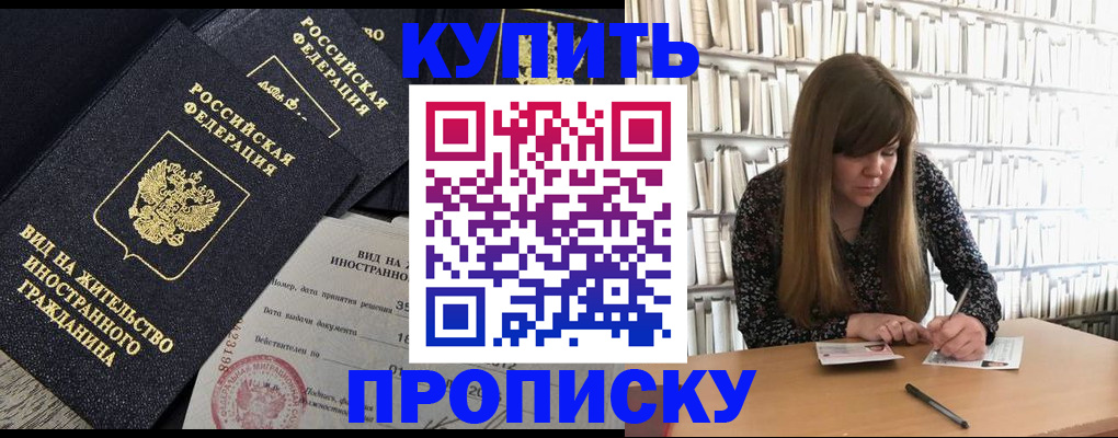форма 3 в Талдоме